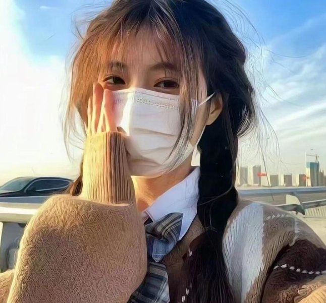 危险之爱