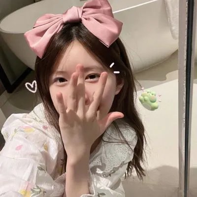 美人攻略
